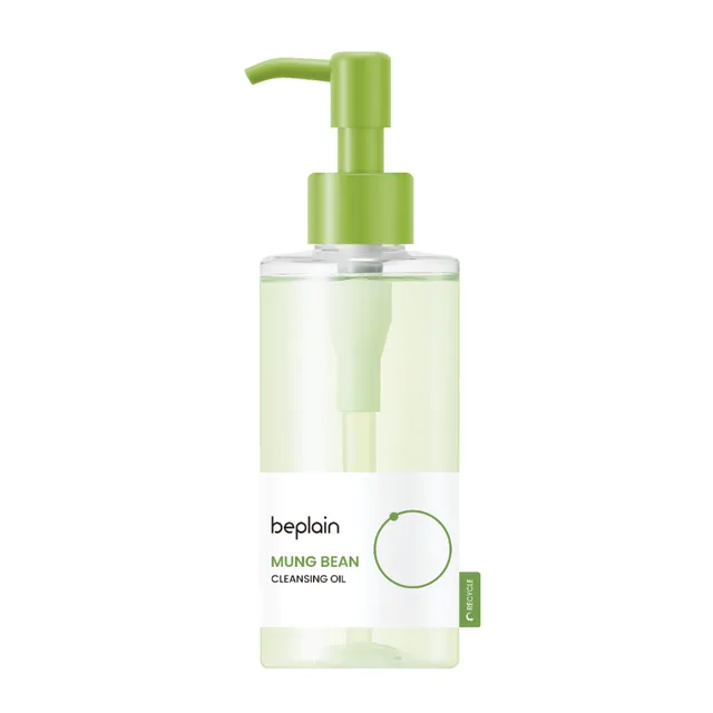 Beplain – Mung Bean Cleansing Oil, 200ml