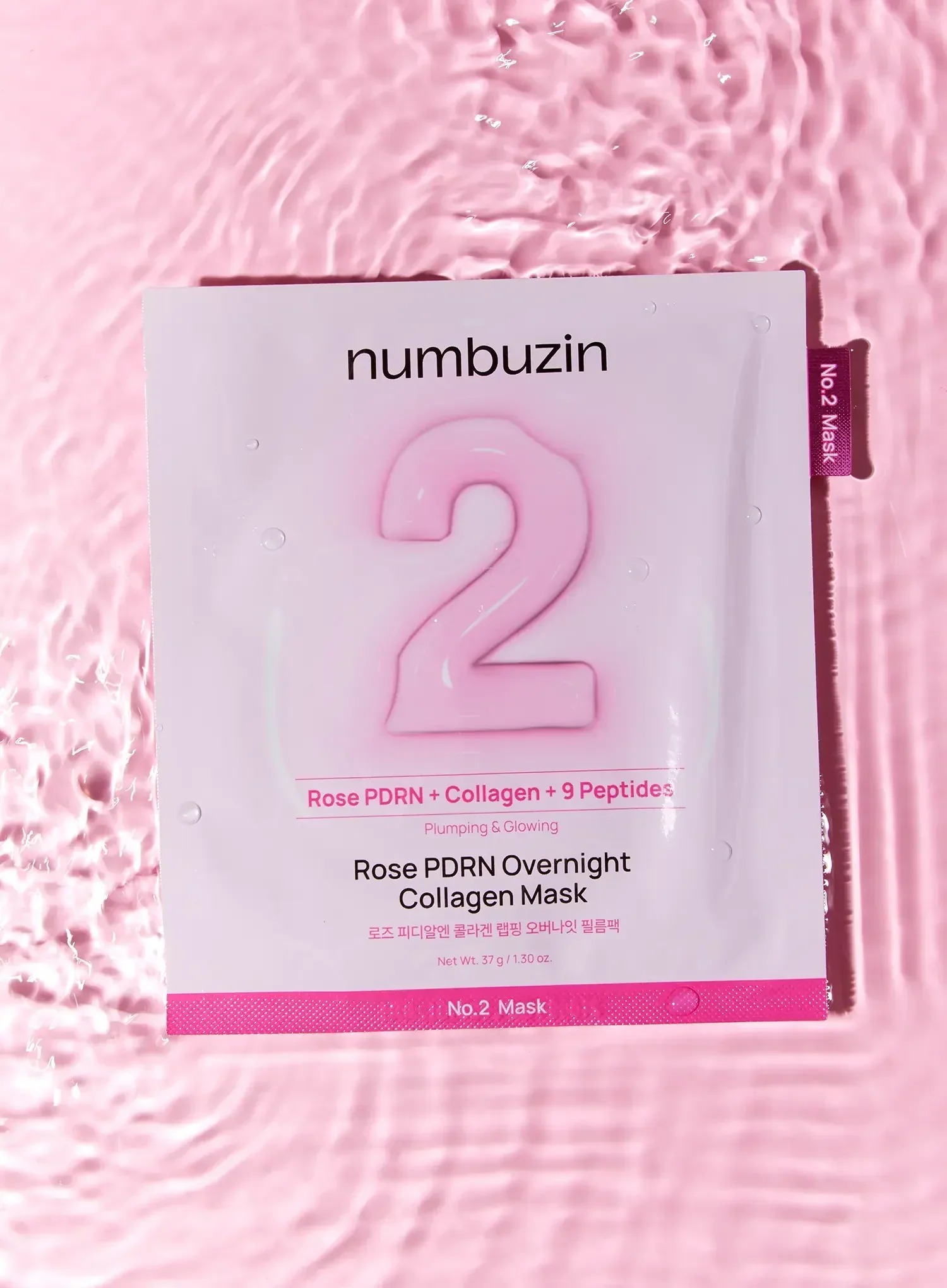 Medi-Peel - Red Lactocollagen Eye Pads, 60 patches - Image 2