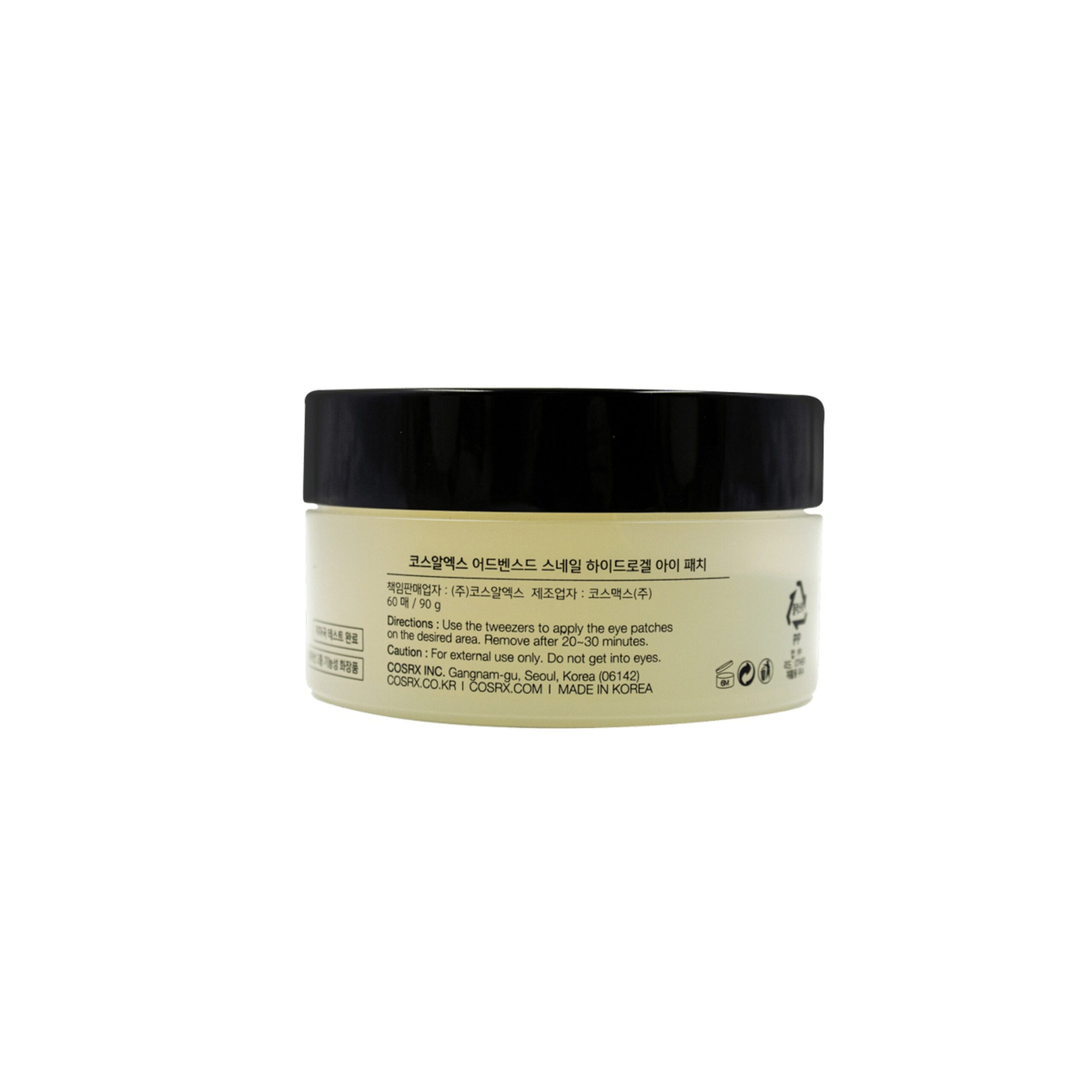COSRX - Advanced Snail Hydrogel Eye Patch - Image 2